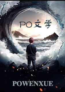 当时明月【江湖·疯批·H】