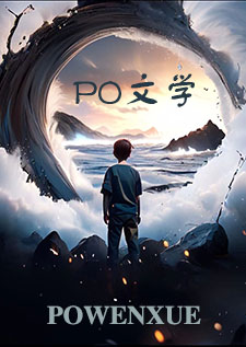 多情书（武侠ABO 主受np 高h）