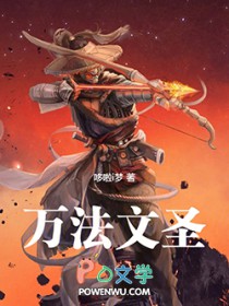幸福家庭（母子哨向 1v2）