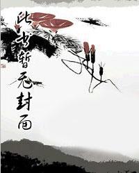 少帅临门口