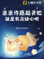 崽崽有什么特殊含义