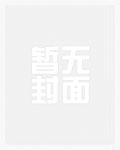 四合院家香