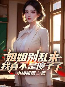 凉