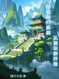 我收徒有三个条件