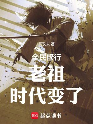 你超速了作者阿玖未