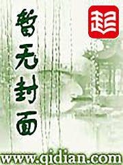 篮坛教皇百科 篮坛教皇百科