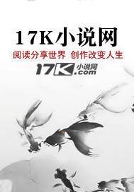 师兄们哭着求原谅最新