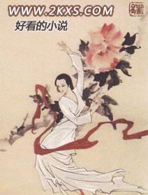 三国杀奶杀高清图片