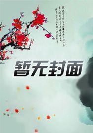 隆兴中学图片