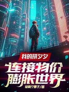 手机壳几块钱一个
