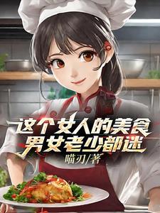 摆地摊有人找事怎么办