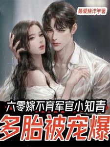 弟媳妇生下孩子怎么写说说