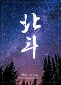 北斗星通涨0.68%