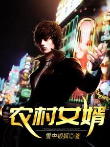 山洞奇遇的