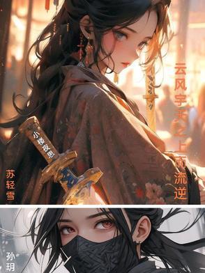 伴我闯天涯钟楚红 伴我闯天涯钟楚红