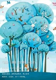 致爱丽丝纯音乐