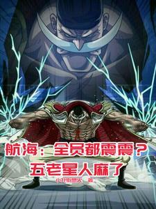 怎么都是黑科技全文免费阅读_