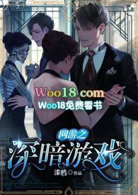 今天你掉马了没