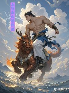 上官仙儿结局 上官仙儿结局
