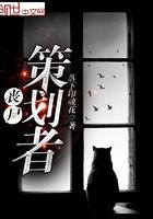 丧尸策略防守手游