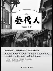 三代人算一户吗 三代人算一户吗