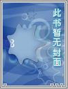 李子的