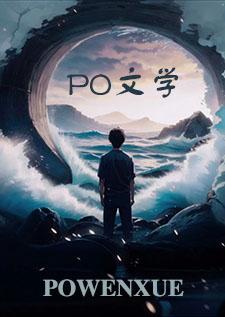 廿乱文集