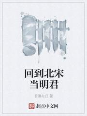 楼红英和齐梁结局 楼红英和齐梁结局