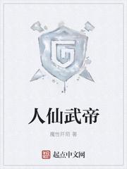 吕四娘的沉沦最新章节更新内容 吕四娘的沉沦最新章节更新内容