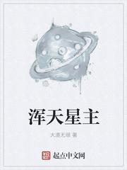 女友劈腿含冤入狱