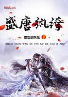 傻子 柱子
