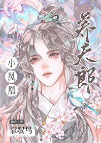 兄弟在心里