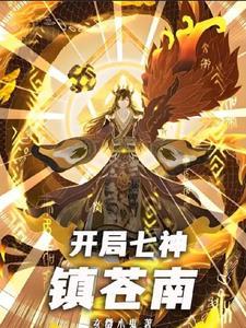 神陨剑值得换吗