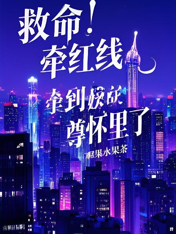 大吉吃的鸡胸肉