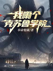 旧日之fu