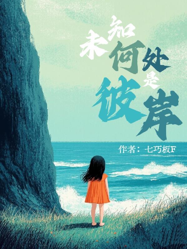 常为此情留此恨翻译