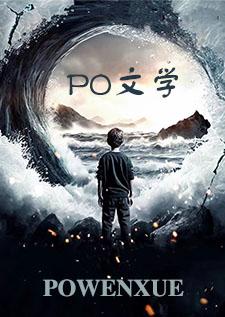 我的意中人搞笑改编 我的意中人搞笑改编