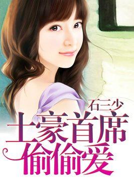 春风十里不如你 冯唐 春风十里不如你 冯唐