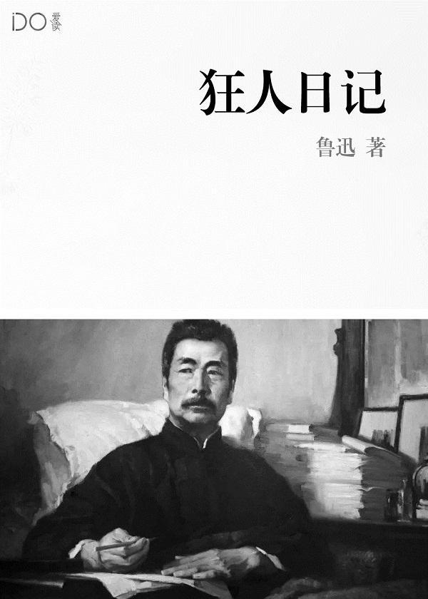 一剑一酒一乾坤百度百科