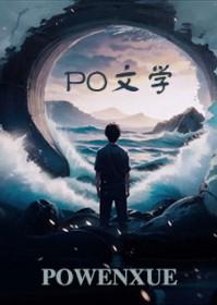 冬日热恋_江一水 txt