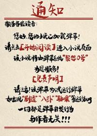 您的经过审核 您的经过审核