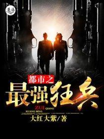 朝颜欢秦姝结局 朝颜欢秦姝结局