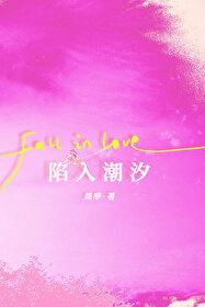 支配好莱坞从斯嘉丽开始笔趣阁