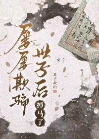 公开秘密叫什么