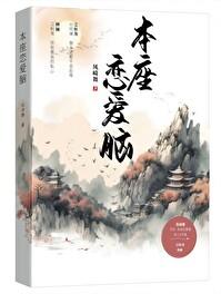 文豪野犬双黑观影体