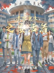 极度尸寒