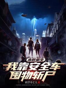 极度悲伤时身体的反应
