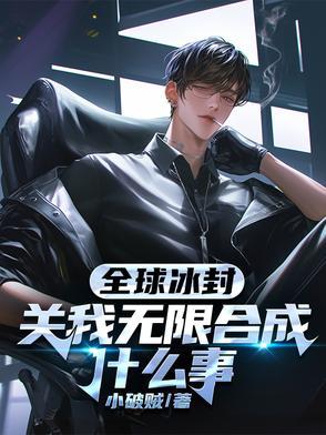 极度空灵