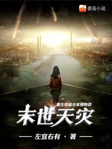 极度空间