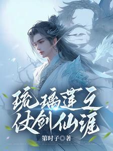 极度的意思